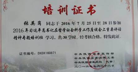 dLAAAAAAAAAA&bo=gAJoAQAAAAABB8s!&rf=viewer_4