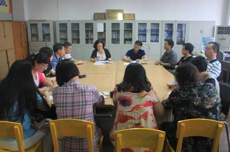 学习分享 集中讨论